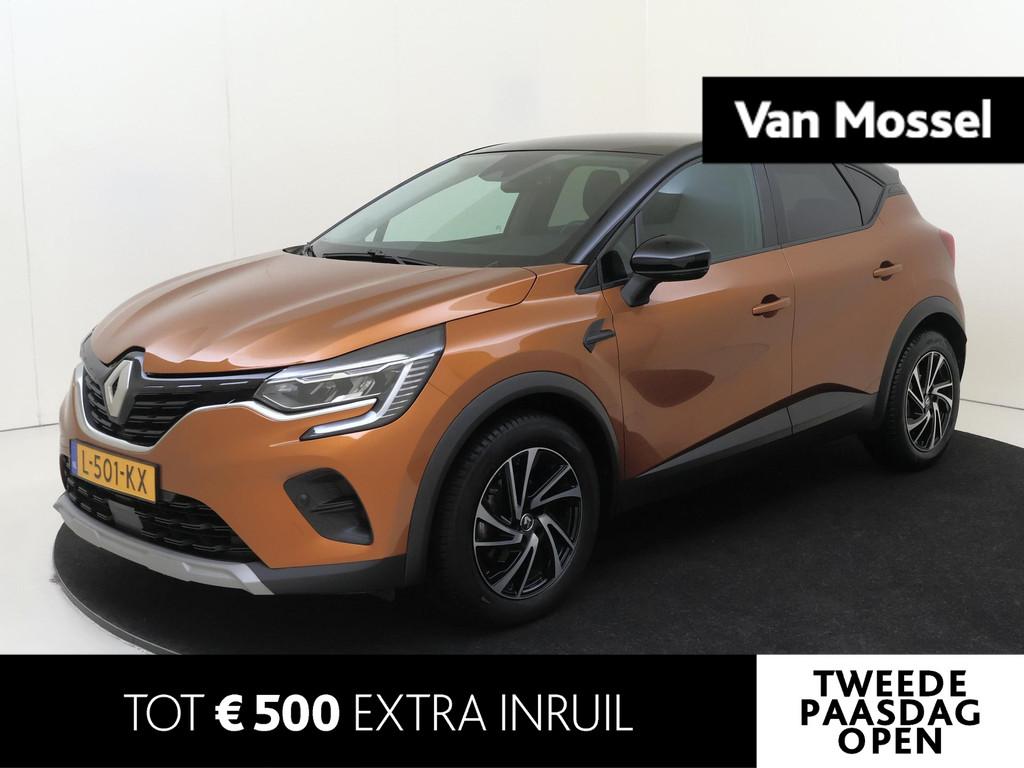 Renault Captur 1.0 TCe 100 PK Bi-Fuel Business Zen Navigatie, Auto's, Voorwielaandrijving, Gebruikt, Euro 6, Overige kleuren
