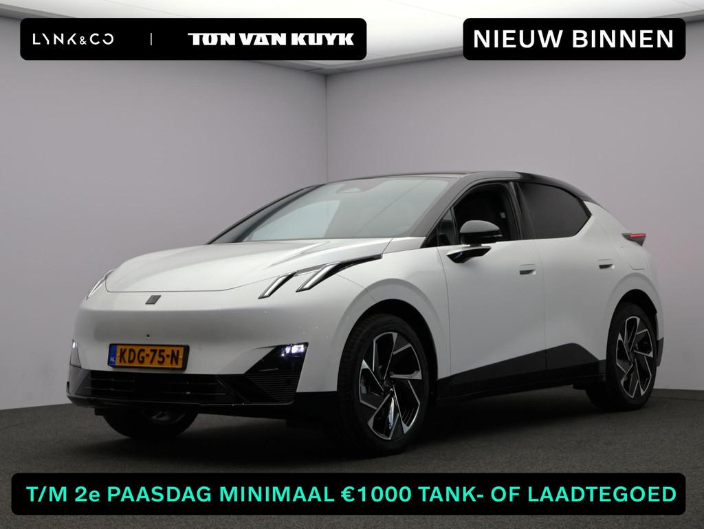 Lynk & Co 02 More 66 kWh Demo voertuig, Auto's, Automaat, Overige modellen, 1795 kg, Wit