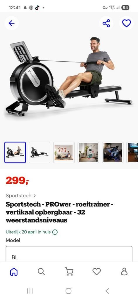 roeiapparaat, Ophalen, Zo goed als nieuw