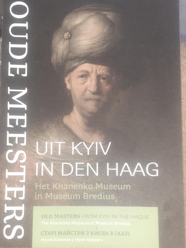 Oude Meesters uit Kyiv in Den Haag, Ophalen of Verzenden, Nieuw, Schilder- en Tekenkunst