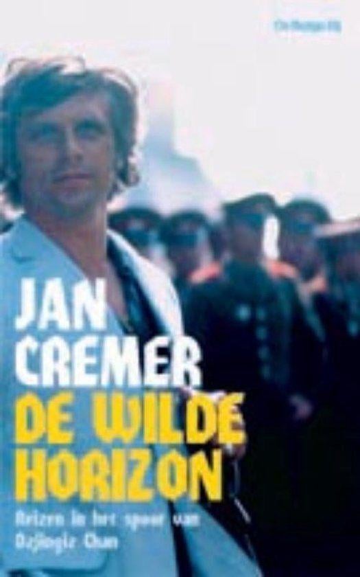 Jan Cremer, Verzenden, Zo goed als nieuw, Overige
