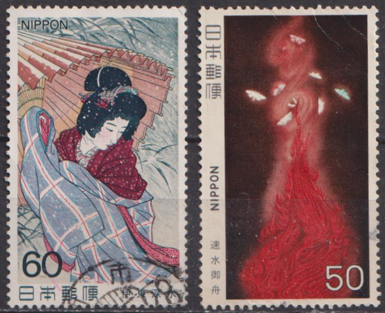 Japan 2 verschillende O 16. ADV. no.100 IJ., Verzenden, Gestempeld, Oost-Azië