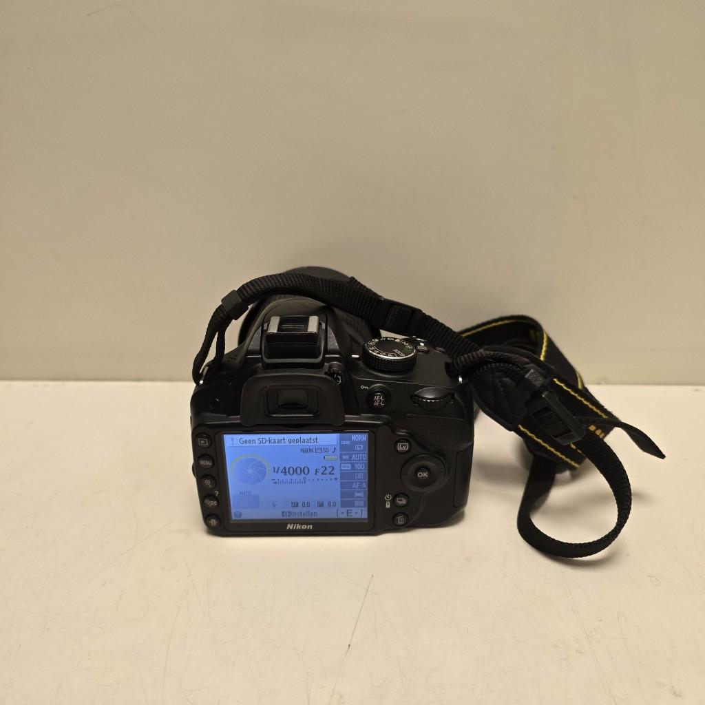 Nikon D3200 | (837498), United Retail BV, Info@naw.nl, Huizermaatweg 480, 1276 LM Huizen