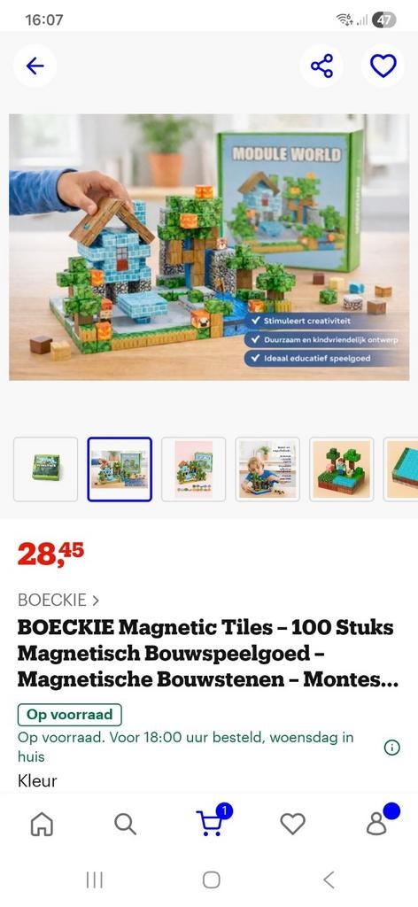 Module World Magnetische Bouwstenen - 100 Stuks, Ophalen, Nieuw, Overige merken