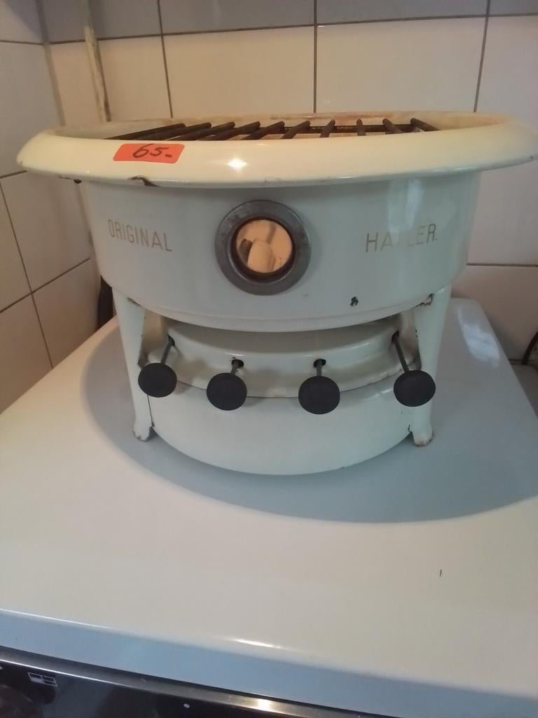 Groot Haller 4-pits Petroleumstel - Compleet, Ophalen of Verzenden