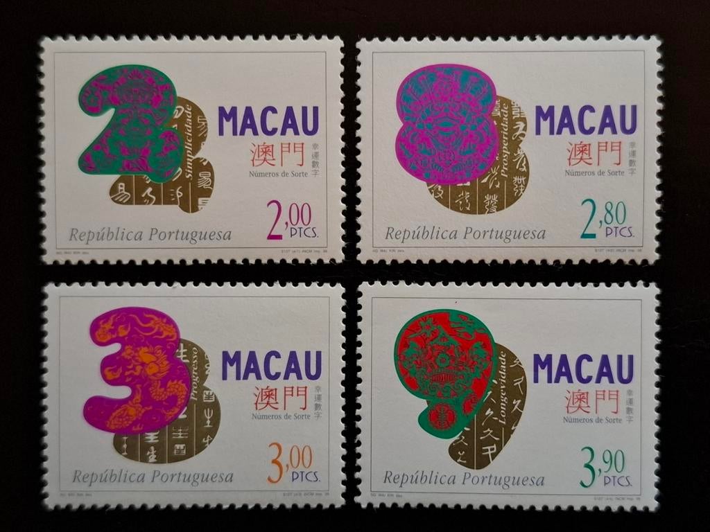 Macau 1997 Lucky Numbers, Ophalen of Verzenden, Postfris, Oost-Azië