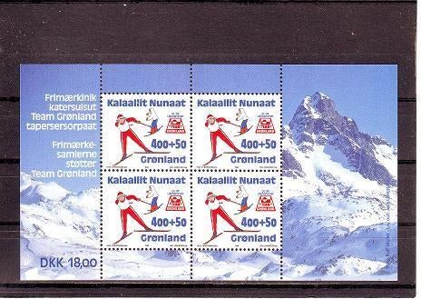 Groenland Olympische spelen Lillehammer (2), Ophalen of Verzenden, Denemarken, Postfris