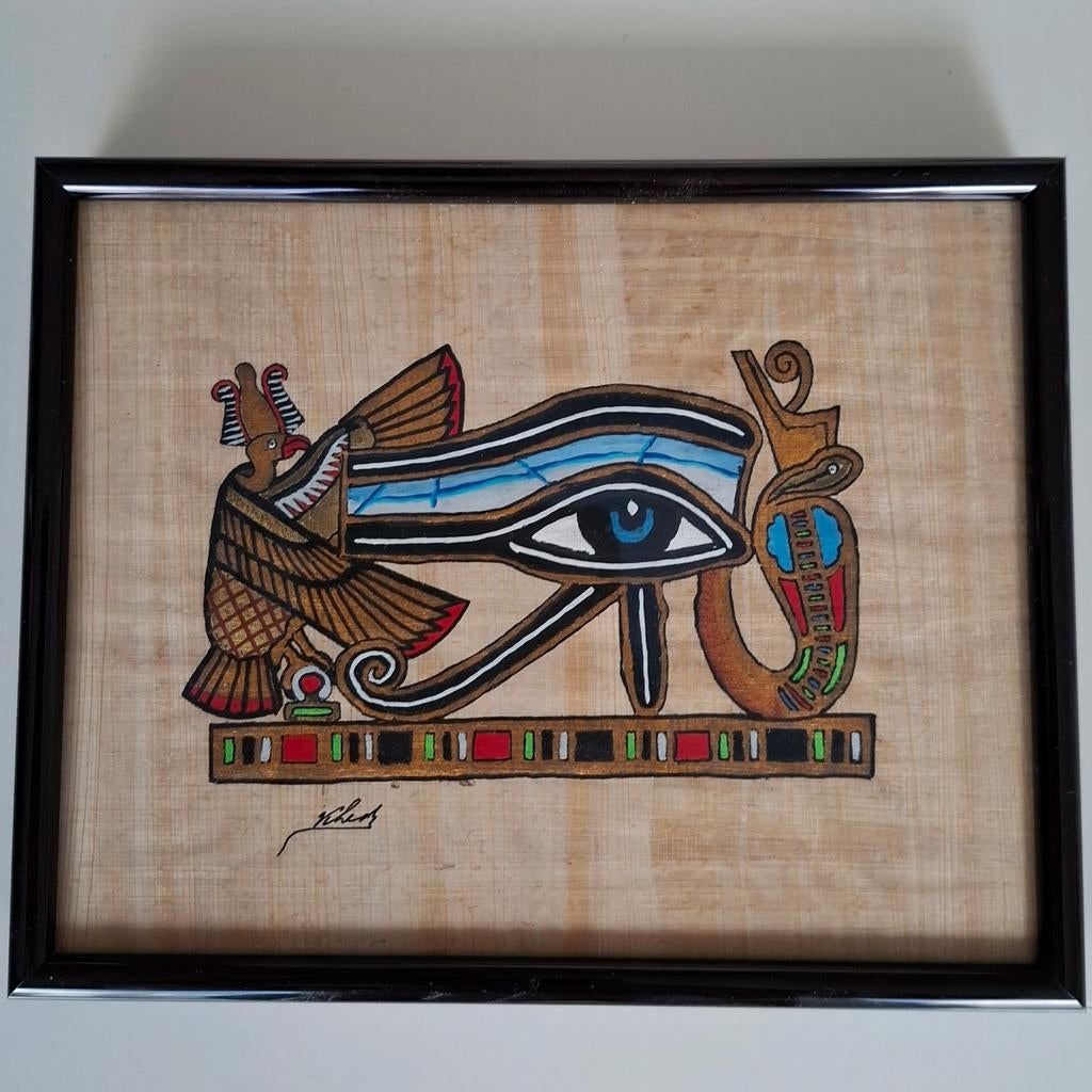 Egyptische, papyrus, schilderij, Horus oog,   16 x 20 cm., Ophalen of Verzenden