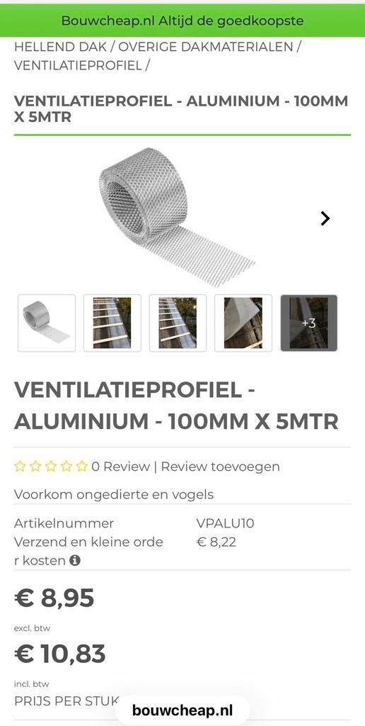Ventilatieprofiel gaas aluminium op rol., Doe-het-zelf en Verbouw, Ventilatie en Afzuiging, Nieuw, Ventilator en Afzuiger, Ophalen of Verzenden
