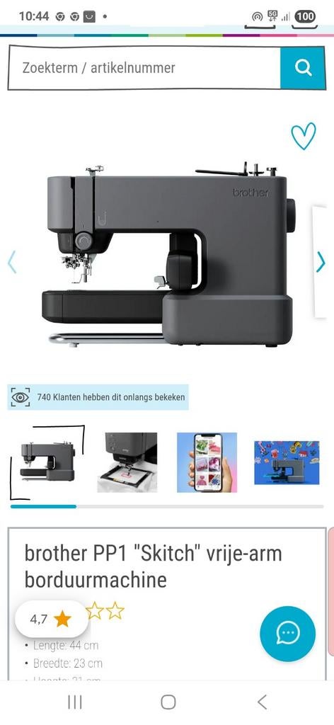 Borduurmachine - 1x gebruikt, Hobby en Vrije tijd, Borduren en Borduurmachines, Ophalen of Verzenden, Zo goed als nieuw, Machineborduren