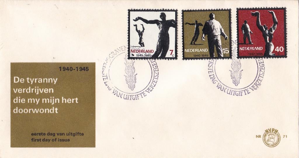 Nederland FDC E71 - Verzetsmonumenten – NVPH 836-838, Verzenden, Onbeschreven, Nederland