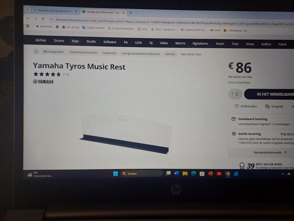 yamaha tyros muziekstandaard, Muziek en Instrumenten, Keyboards, Ophalen of Verzenden, Zo goed als nieuw, 61 toetsen, Yamaha