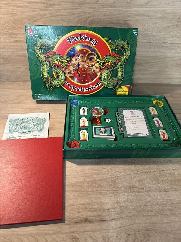 peking mysteries - s6528