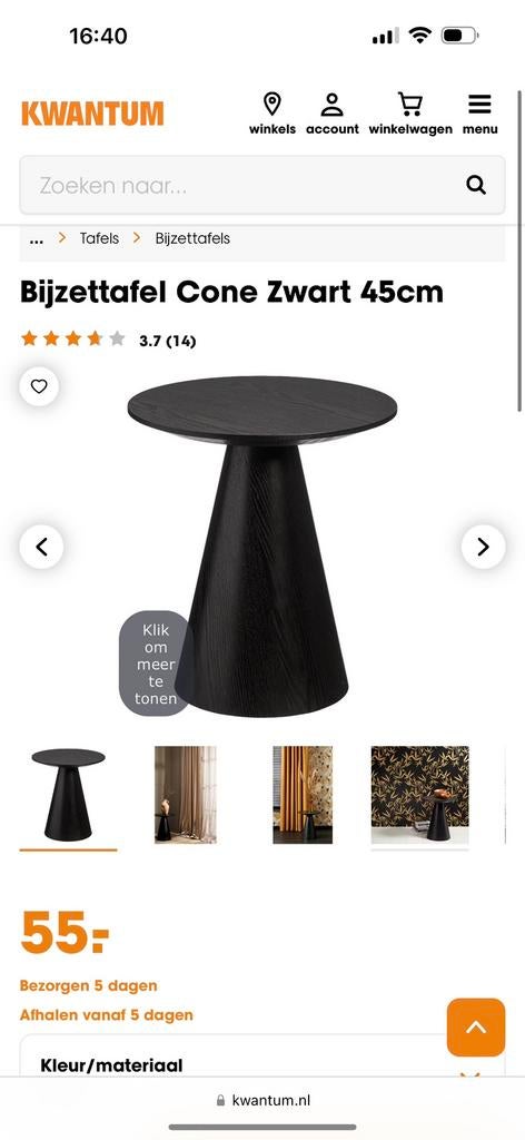 bijzettafel, Minder dan 55 cm, Gebruikt, Rond, Hout