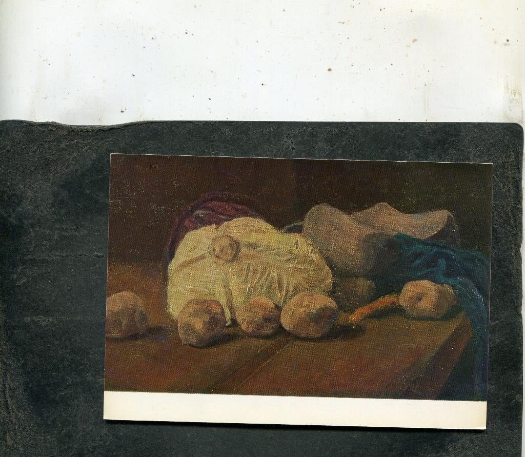 Ansicht Vincent van Gogh - Kool, klompen en aardappelen, Verzenden, 1980 tot heden, Ongelopen