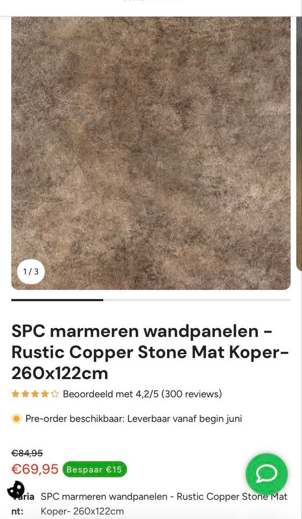 2 SPC marmeren wandpanelen Rustic Copper Stone Mat, Doe-het-zelf en Verbouw, Platen en Panelen, Ophalen, Nieuw, Overige materialen