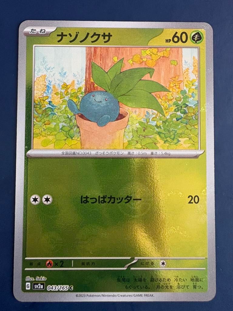 Pokemon Oddish 043 165 holo Japans, Ophalen of Verzenden, Zo goed als nieuw