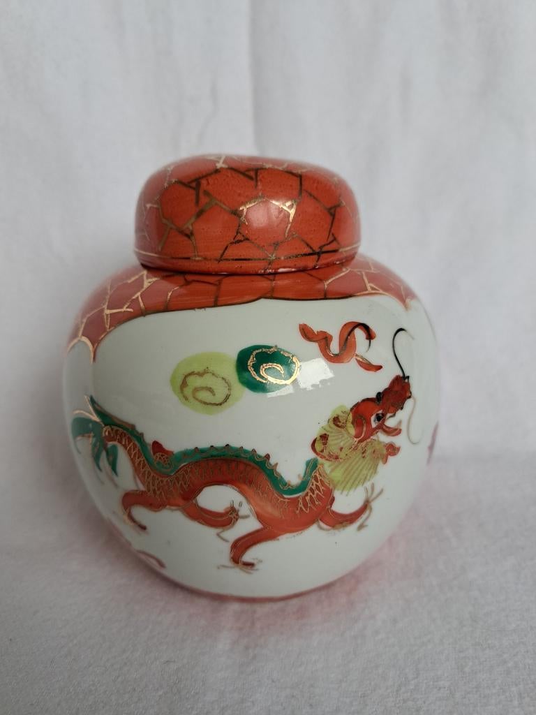 Porceleinen gemberpot met gouden versiering, Antiek en Kunst, Ophalen of Verzenden