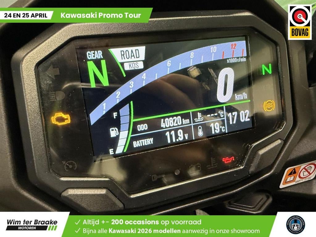 Kawasaki Ninja 1000 SX Performance Toue (bj 2021) 40,820 km - foto 2
