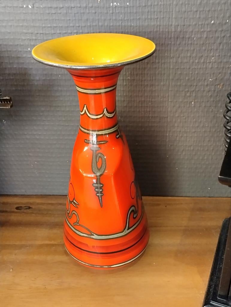 Flora Gouda Holland vaas, Antiek en Kunst, Antiek | Vazen, Ophalen of Verzenden