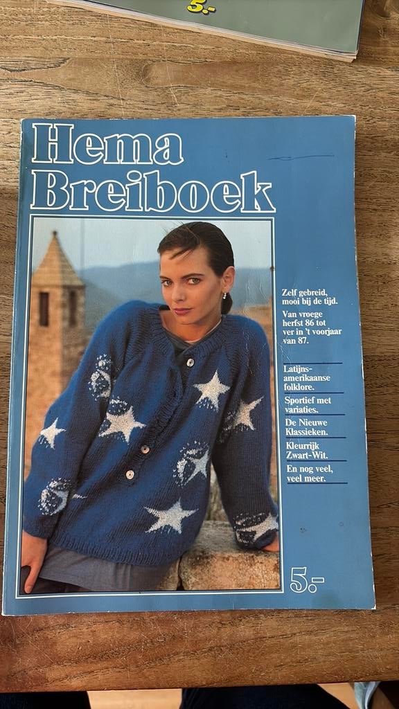 HEMA breiboek vintage 1986/1987, Ophalen of Verzenden, Zo goed als nieuw, Breien, Patroon of Boek