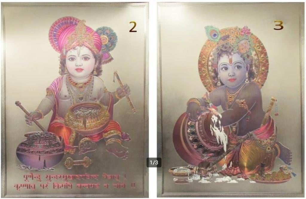 Krishna als baby goudfolieposter, Verzenden