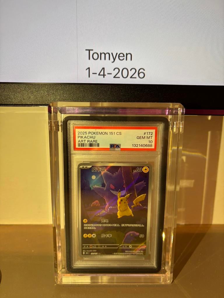 Pikachu Gengar (chinese exclusive) PSA 10!