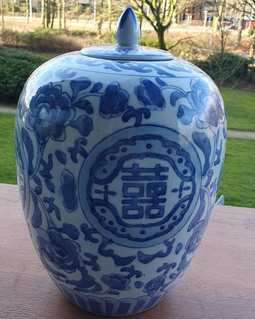 Prachtige porseleinen gemberpot, gemerkt, Antiek en Kunst, Ophalen