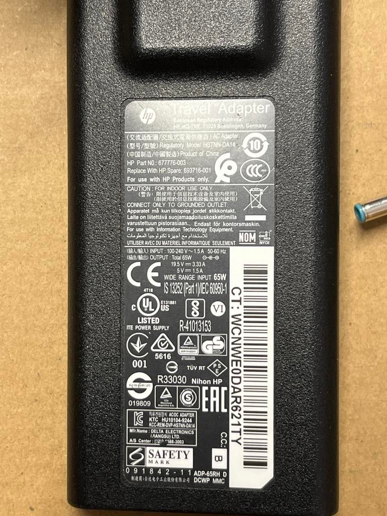 HP Travel Adapter HSTNN-DA14 65W Oplader, Computers en Software, Laptop-opladers, Ophalen of Verzenden, Gebruikt