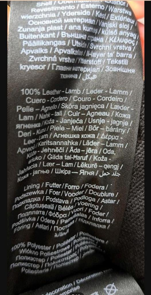 Mooie nieuwe leren jas van Pieces - Maat S, Example@pieces.com, Nieuw, Ophalen of Verzenden, Pieces