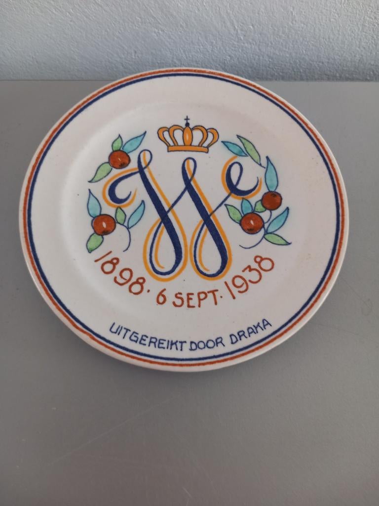 Herdenkingsbord Wilhelmina 1898-1938 en tegel, Antiek en Kunst, Antiek | Wandborden en Tegels, Ophalen of Verzenden