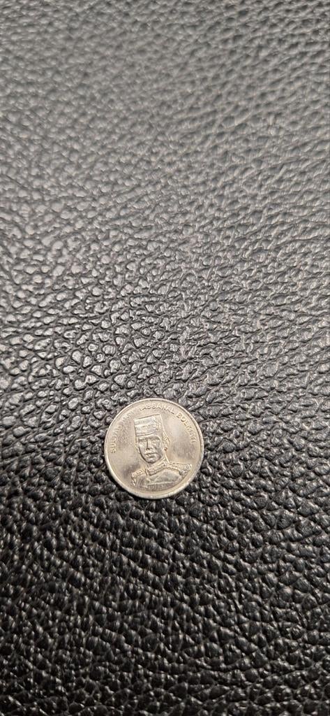 Brunei 5 sen 2006, Ophalen of Verzenden, Midden-Oosten