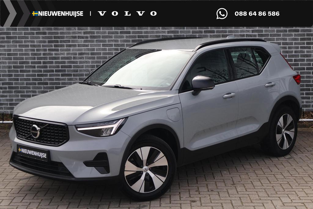 Volvo XC40 1.5 T4 Plug-in hybrid Plus Dark | Adaptieve Cruis, Auto's, 12 maanden, Stof, Gebruikt, Euro 6