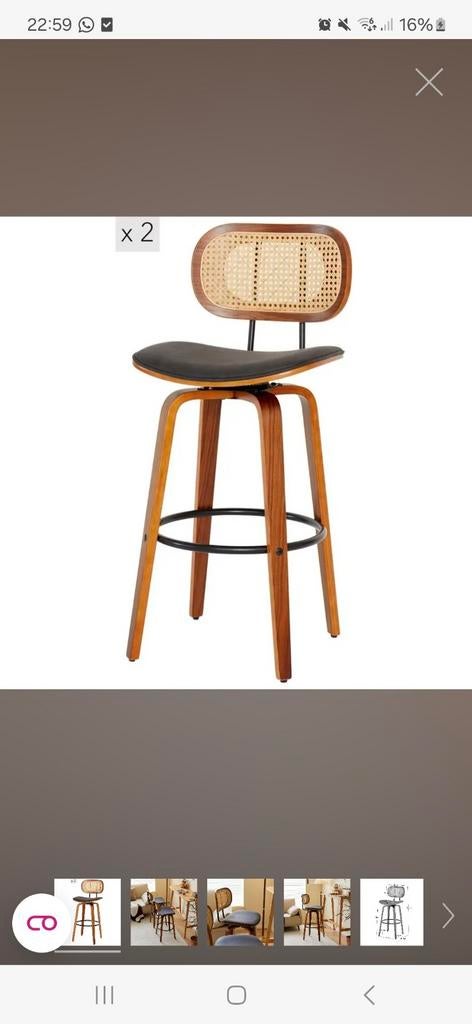 Nieuwe rotan barkruk Leenbakker - Ongebruikt!, Met voetsteun, Hout, Nieuw, Ophalen of Verzenden