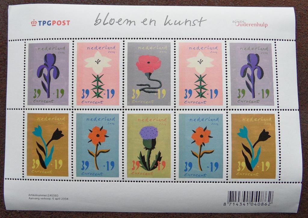 Velletje postzegels –  Bloem en kunst, Ophalen of Verzenden, Postfris