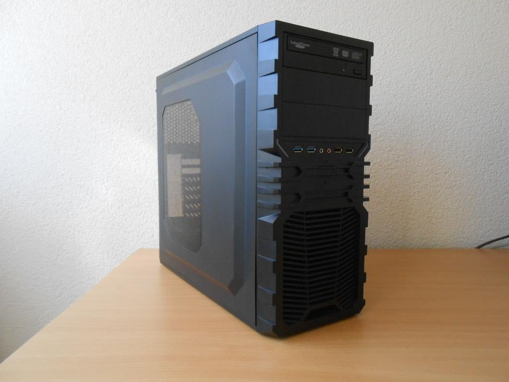 Computer behuizing met onderdelen, Ophalen, Gebruikt