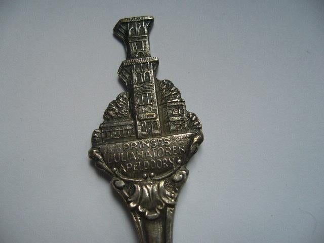 lepeltje PRINSES JULIANATOREN APELDOORN, Verzamelen, Verzenden, Zo goed als nieuw