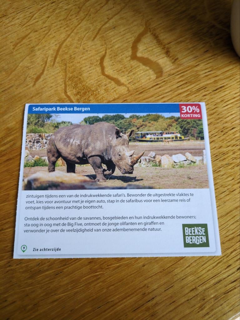Kortingsbon voor Safaripark Beekse Bergen, Drie personen of meer, Kortingskaart