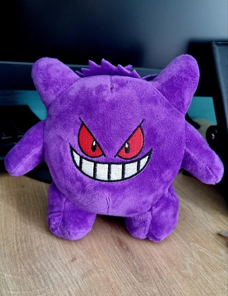 Pokemon knuffel | Gengar, Verzamelen, Ophalen of Verzenden, Nieuw, Tv, Actiefiguur of Pop