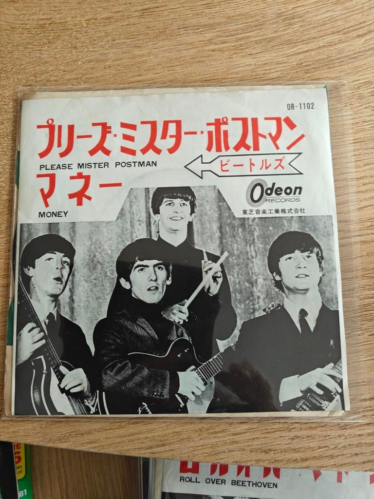 The Beatles -please me postman ( Japan), Ophalen of Verzenden, Zo goed als nieuw, Pop