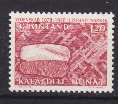 TSS Kavel 1160027 Groenland Postfris minr 105, Ophalen, IJsland, Postfris