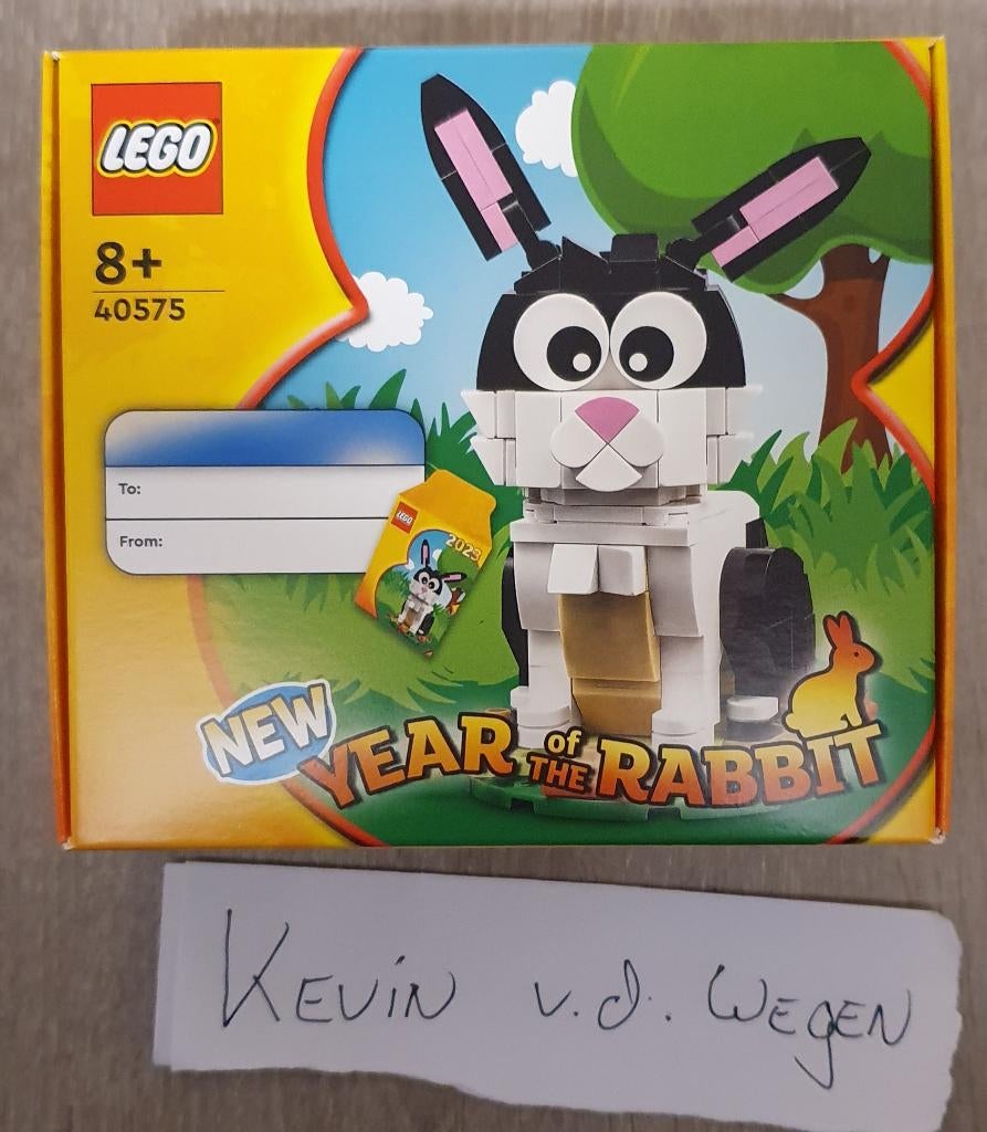 Lego GWP Jaar van het Konijn (40575), Overige thema's, Lego, Nieuw, Ophalen of Verzenden