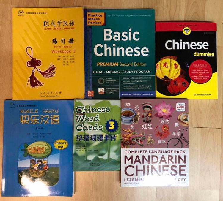 Chinees leren: Werkboek, Oefenmateriaal & Audio, Ophalen of Verzenden, Nieuw