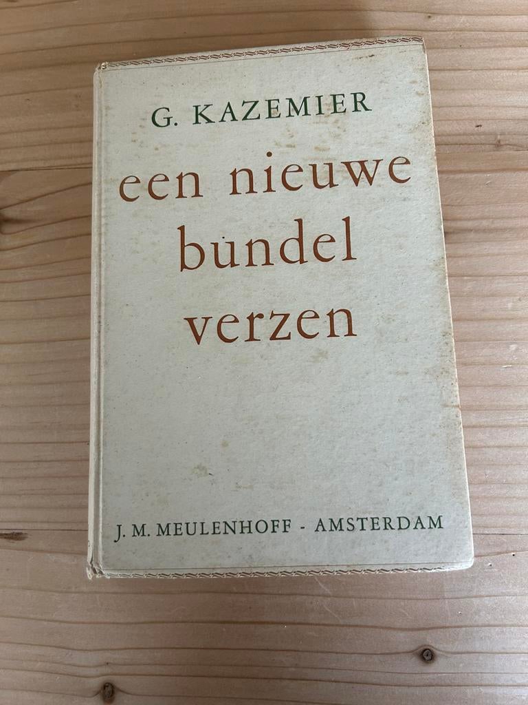 EEN NIEUWE BUNDEL VERSEN VAN G.KAZEMIER, Ophalen of Verzenden, Zo goed als nieuw, Meerdere auteurs