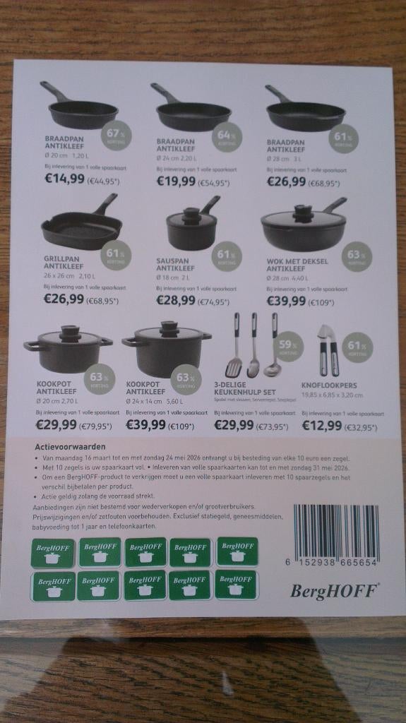 volle spaarkaart Jumbo Berghoff zegels pannen, Jumbo, Ophalen of Verzenden