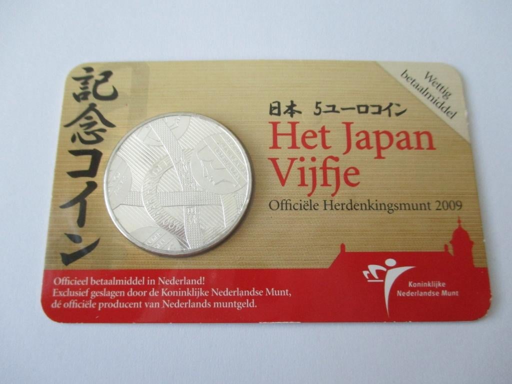 Coincard het Japan vijfje 2009, Ophalen of Verzenden, Koningin Beatrix, Euro's, Setje