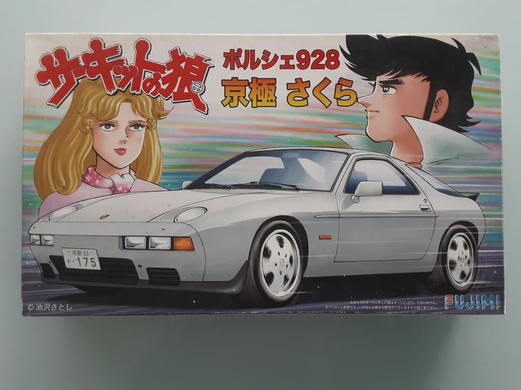 Fujimi Porsche 928 Kyogoku Sakura modelbouwkit 1:24, Hobby en Vrije tijd, Modelbouw | Auto's en Voertuigen, Fujimi, Auto, 1:32 tot 1:50
