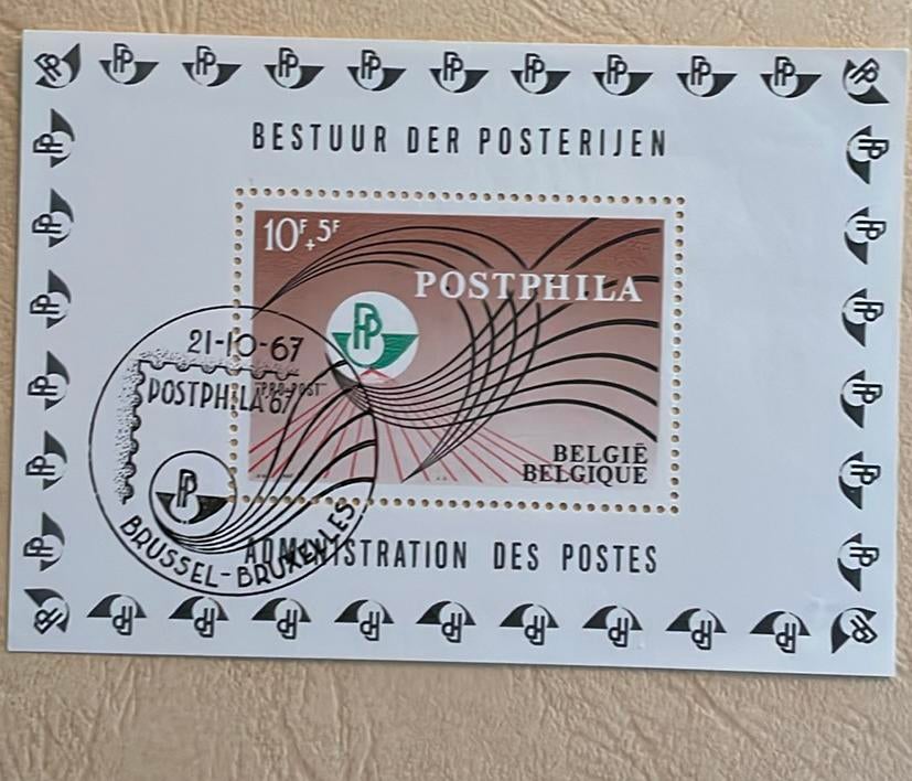 Belgie - 1967 - Postfila blok 38, Ophalen of Verzenden, Gestempeld