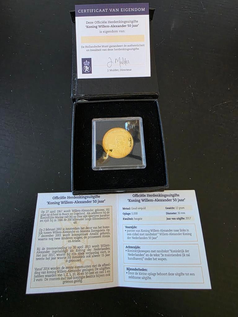 Herdenkingsmunt Willem-Alexander 50 jaar (2017), Ophalen of Verzenden