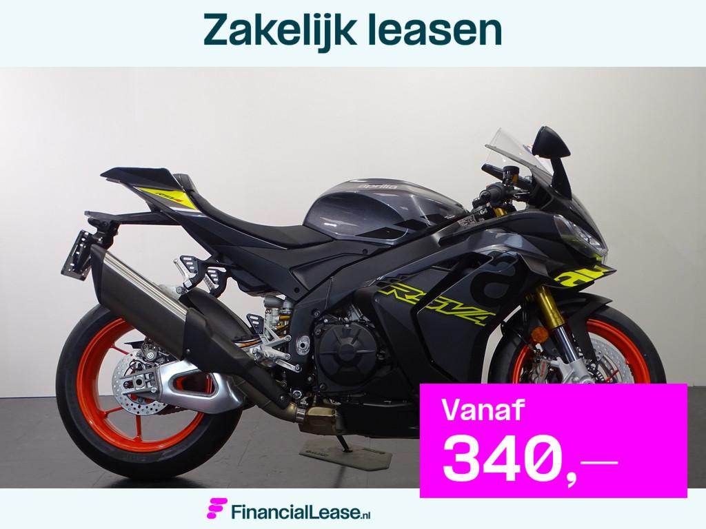 Aprilia RSV4 1100, Motoren, Motoren | Aprilia, Bedrijf, Super Sport, Meer dan 35 kW